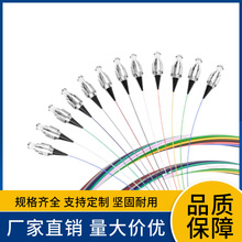 工程电信级FC束状尾纤12芯单模束状尾纤FC光纤尾纤熔纤专用跳线