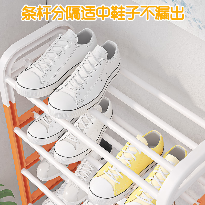 Two Colors Shoe Rack Multi-Layer Paint Tube Assembly Shoe Rack