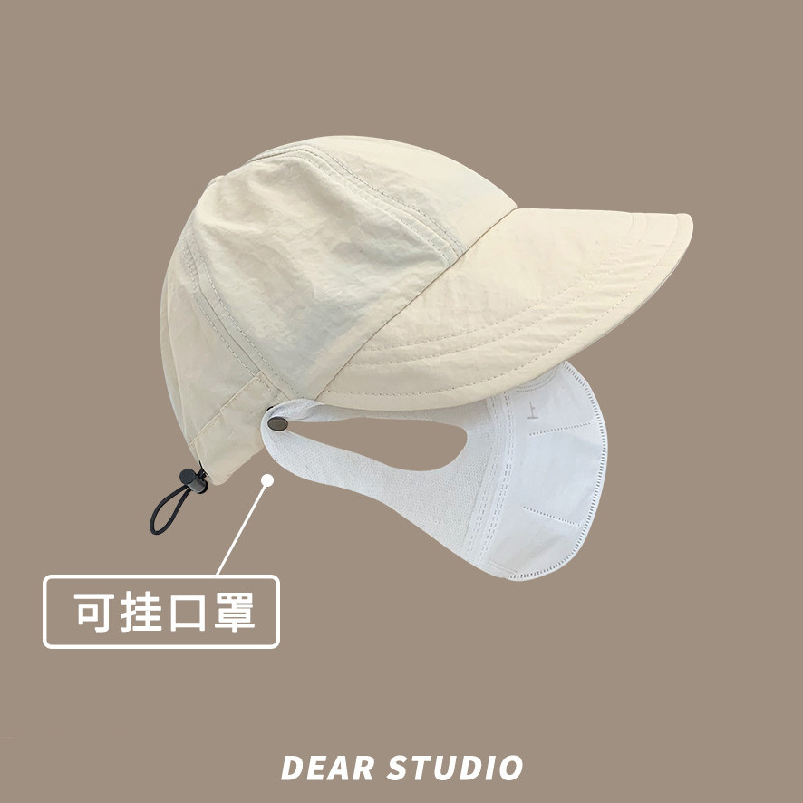 Zhao Rusi Same Upgraded Version Quick-Dry Baseball Cap Women's Summer Versatile Thin Type Sunscreen Sun Hat Bucket Hat Men's Fashion