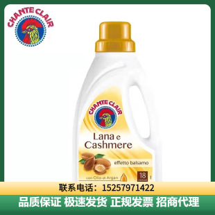 意大利公鸡头去污皂马赛皂300克 女士内衣内裤清洁洗衣皂一件代发