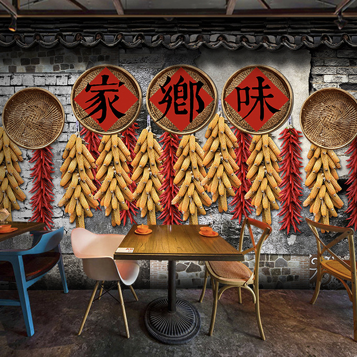农家乐私房菜馆餐厅背景墙壁纸东北铁锅炖大锅台饭店装饰火锅墙纸
