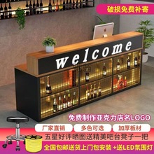 工业风复古收银台酒吧吧台餐厅烧烤店公司前台接待台铁艺柜台转