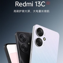 适用redmi13C手机全网通智能大音量学生老年备用百元手机官方正品