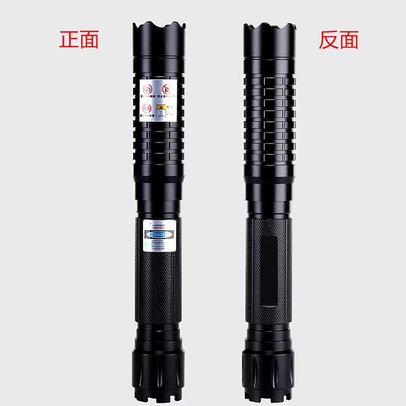 B 90,000 M Long Shot Laser Light Blue Light Laser Flashlight High Power Pointer Strong Light Marine Outdoor Laser Pointer