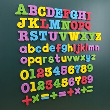 数字磁力贴大写字母冰箱贴磁贴英文字母贴儿童早教创意磁铁贴磁性