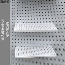 洞洞板挂钩市展示货架孔挂勾饰品展柜三脚手机配件三角钩一件批发