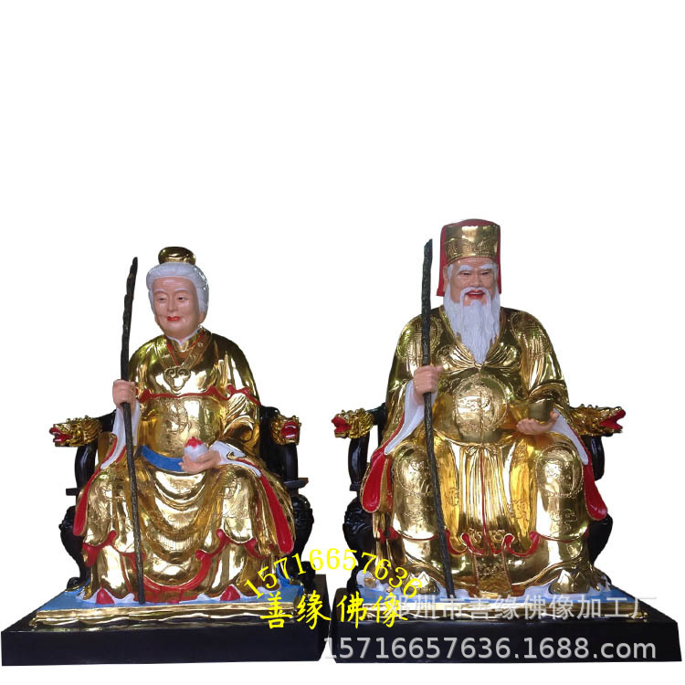 伯公伯婆佛像土地公土地婆佛像山神佛像树脂玻璃钢石雕木雕