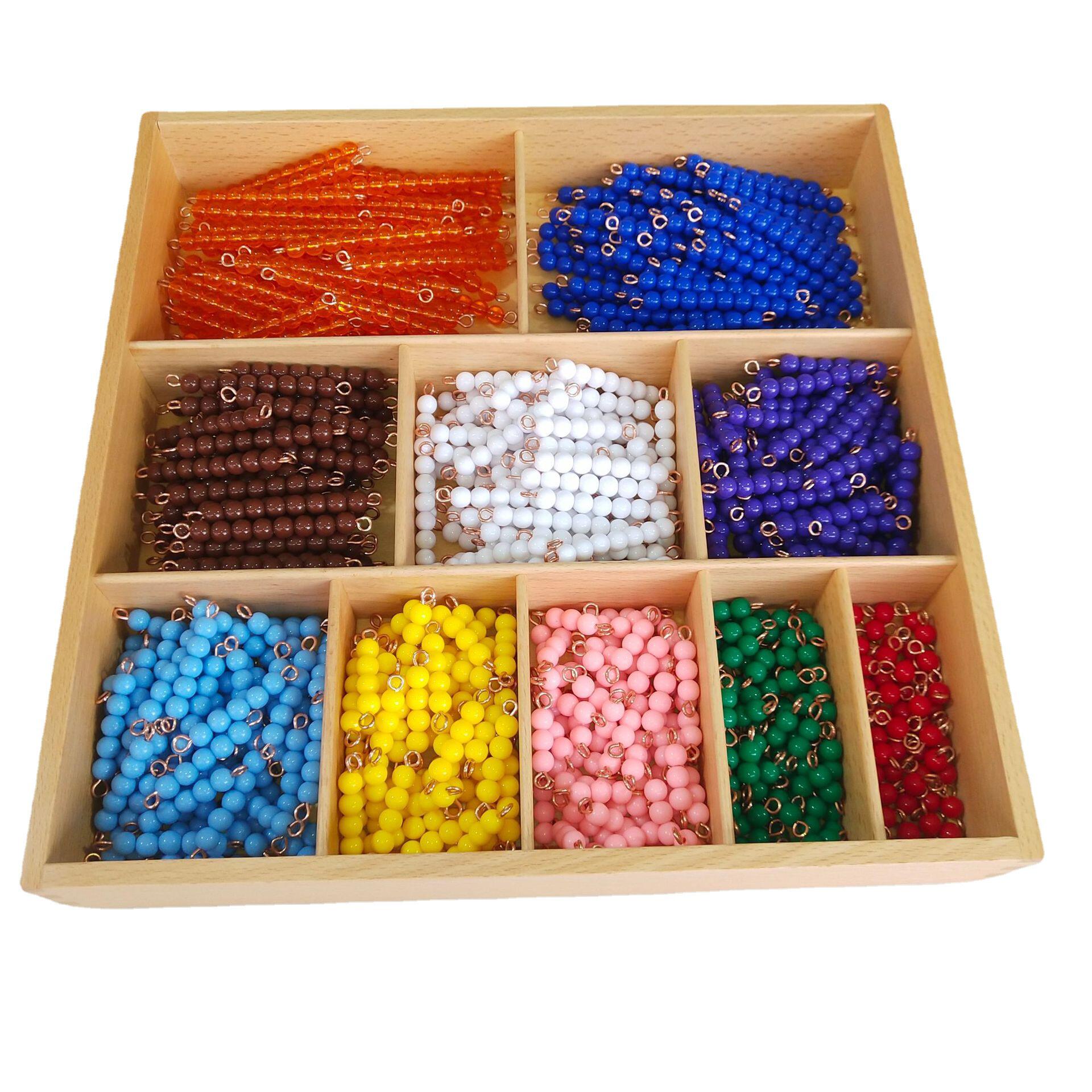 蒙氏蒙台梭利数学教具国际版专业版乘法串珠厂家直销幼儿早教教具