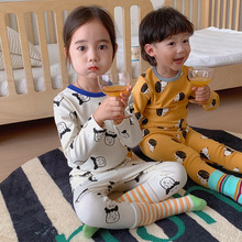 24年春季新款韩版家居服两件套男女宝宝睡衣套儿童磨毛内衣套装