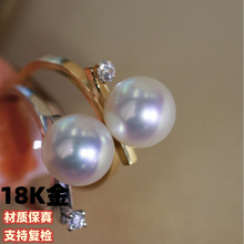 18K金白锆石戒指经典平衡木戒指锆石款厚金质感配件不含珠