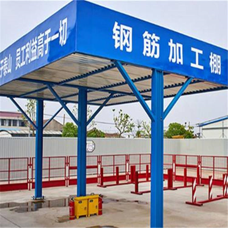 泰安配电箱护栏 生产设施工地建筑施工防护棚 氧气乙炔防护围栏