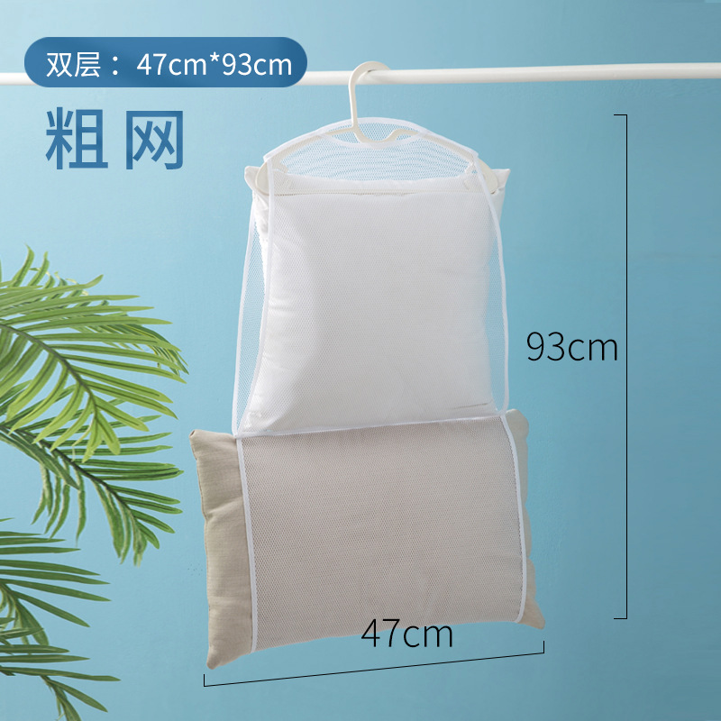 Pillow Drying Gadget Pillow Rack Multifunctional Outdoor Windproof Pillow Hanging Network Balcony Hanger Drying Pillow Clip Household