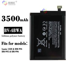 适用于诺基亚Nokia Lumia 1320/RM-994 BV-4BWA 外置更换手机电池