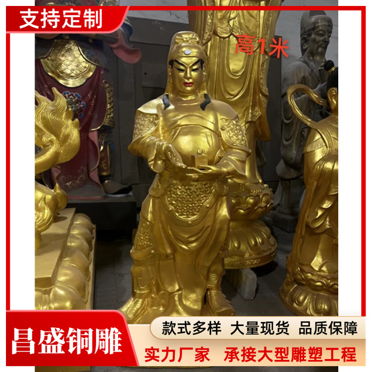 关公铜像厂家,关公铜像铸造关公铜像1.8米摆放持刀关公铜像-阿里巴巴