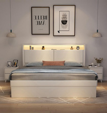 白色全实木床主卧现代简约1.8米双人床储物落地床1.5米气压箱体床