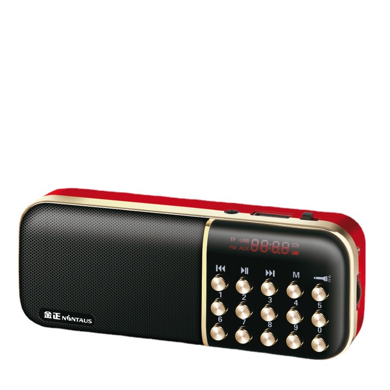 金正b851ss灯光照明收音机便携式老年人插卡小音箱迷你mp3播放器