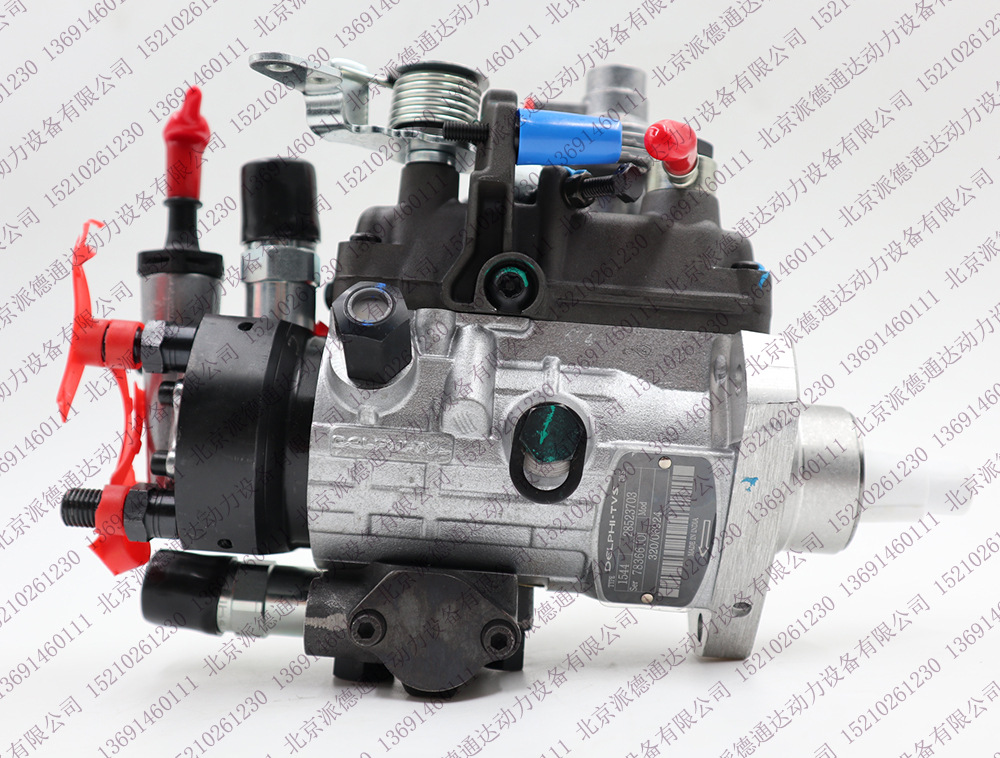 德尔福28523703 320-06924 320/06924喷油泵-阿里巴巴