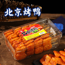 网红北京烤鸭辣条鸡块大豆制品怀旧美味麻辣豆干袋装甜辣口味零食