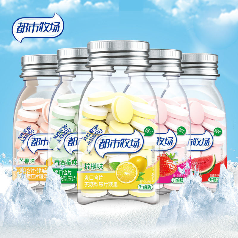 都市牧场维爽口含片薄荷糖果口气清新口香糖随身休闲零食品