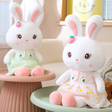 爱丽兔公仔可爱小白兔毛绒玩具裙兔玩偶女生抱枕儿童生日礼物批发