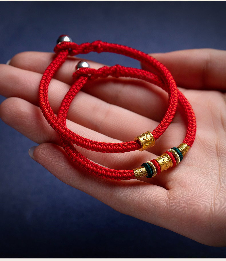 手编红绳diy男女搭配14k包金六字真言珠红绳手链女编织男手绳情侣