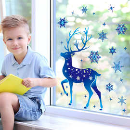 圣诞节静电贴画圣诞装饰玻璃橱窗贴纸蓝色雪花星空鹿圣诞麋鹿驯鹿