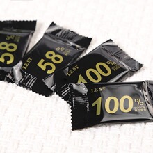 100%纯可可脂黑巧克力每日纯黑巧克力板块0无蔗糖健身零食散装555