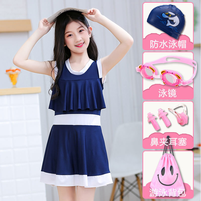 儿童泳衣女韩版女童连体裙式保守平角泳装中大童女孩