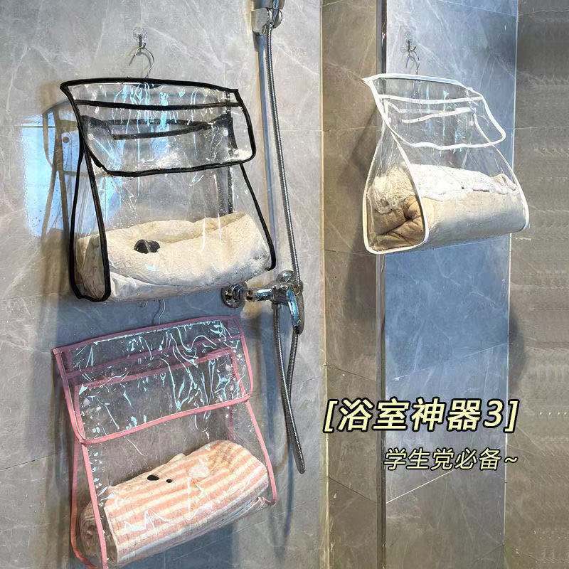 Spot Transparent Bathroom Waterproof Hanging Bag Bath Clothes Storage Hanging Bag Wall-Mounted Dormitory behind the Door Storage Bag