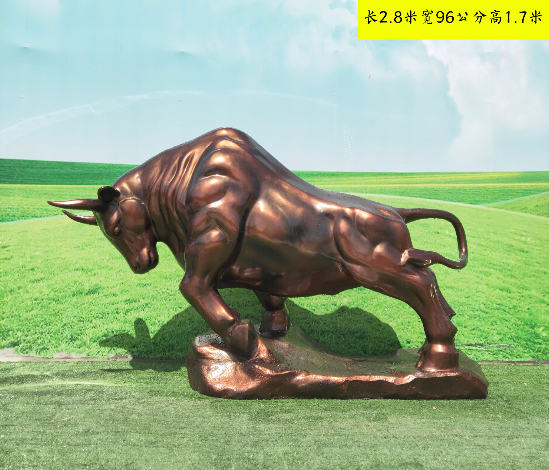 玻璃钢大型铜牛雕塑铸铜华尔街牛雕塑开荒牛雕塑摆件公司门口装饰
