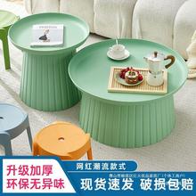 网红小户型客厅家用沙发茶几现代极简约轻奢小桌子圆形床头边几