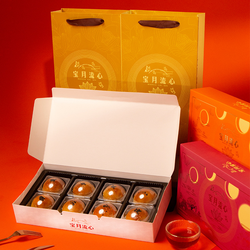 红美人包装盒手提蜜橘5-8斤涌泉宫川桔子爱媛38橙子通用礼品盒箱-询价