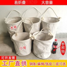 大容量加厚圆型马桶包圆筒形电力帆布工具包维修高空作业工具袋