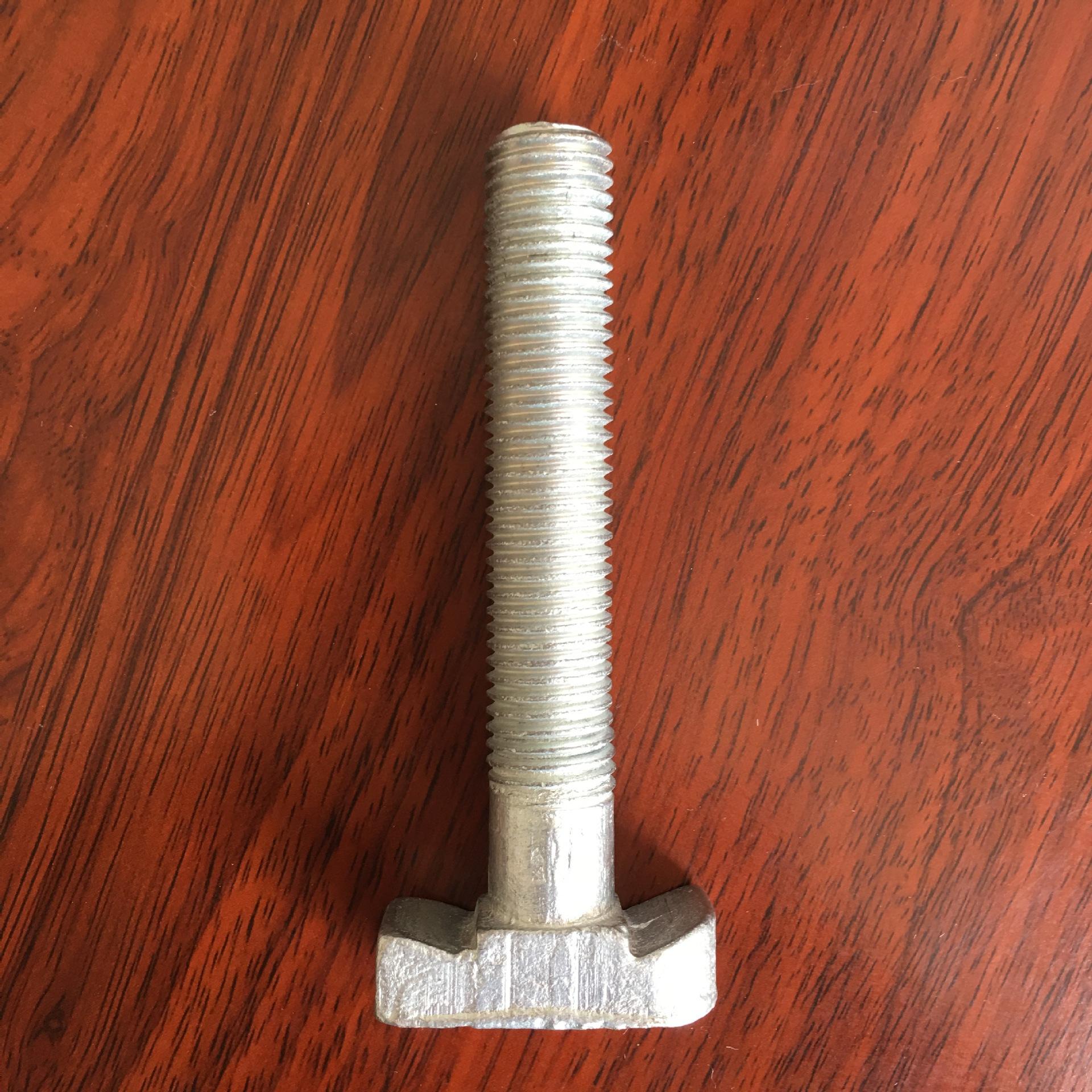 哈芬槽螺栓 m12m16m20玻璃幕墙用t型螺栓螺丝预埋件方头螺丝