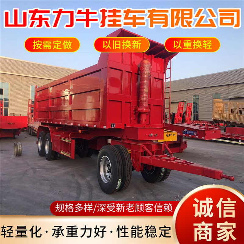 供应13米轻体栏板侧翻自卸半挂车 箱式侧翻自卸挂车 侧翻自卸车