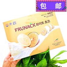 济州岛FRUNACK巧克力柑橘片福禄奈伴手礼韩国办公室零食57克