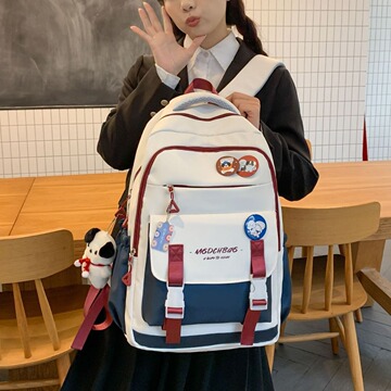 书包女大容量初中生韩版校园ins撞色背包小学生三到六年级双肩包
