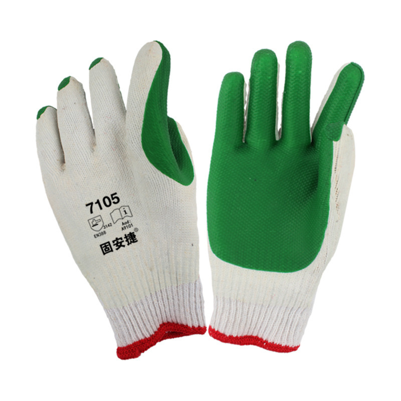 固安捷7105胶片手套掌心挂胶加厚橡胶手套塑胶皮防割耐磨防滑
