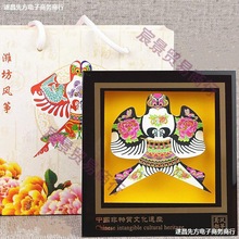 潍坊风筝工艺品礼盒传统精品沙燕镜框摆件观赏装饰特色出国纪念品
