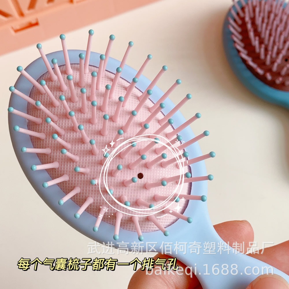 Matte Hips Mini Cartoon Dazzling Air Cushion Massage Comb Portable Travel Airbag Small Comb for Children