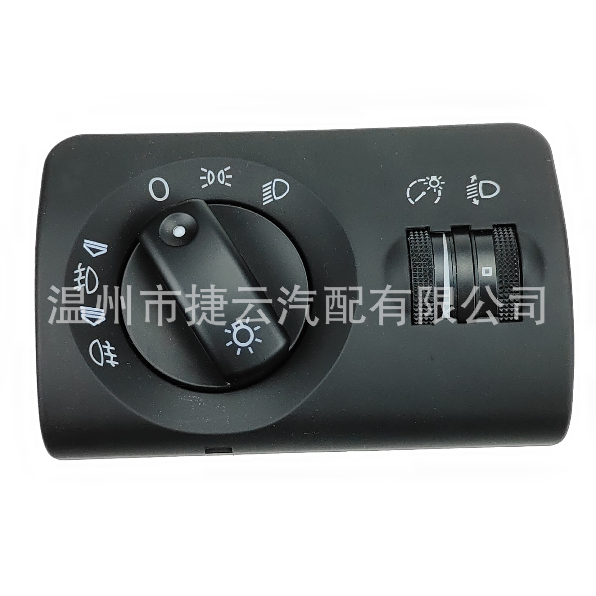 4b1941531f汽车雾灯旋钮大灯开关适用于奥迪a6 c5 4b1 941 531 f