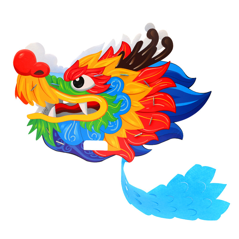 Dragon Boat Festival Non-Heritage Handmade DIY National Fashion Dance Faucet Children's Stickers Making Dress-up Toys Kindergarten Material Package