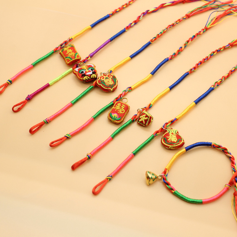 Dragon Boat Festival Colorful Rope Sachet Bracelet Zongzi Tiger Head Colorful Wire Carrying Strap 61 Holiday Drainage Small Gift 1 Yuan