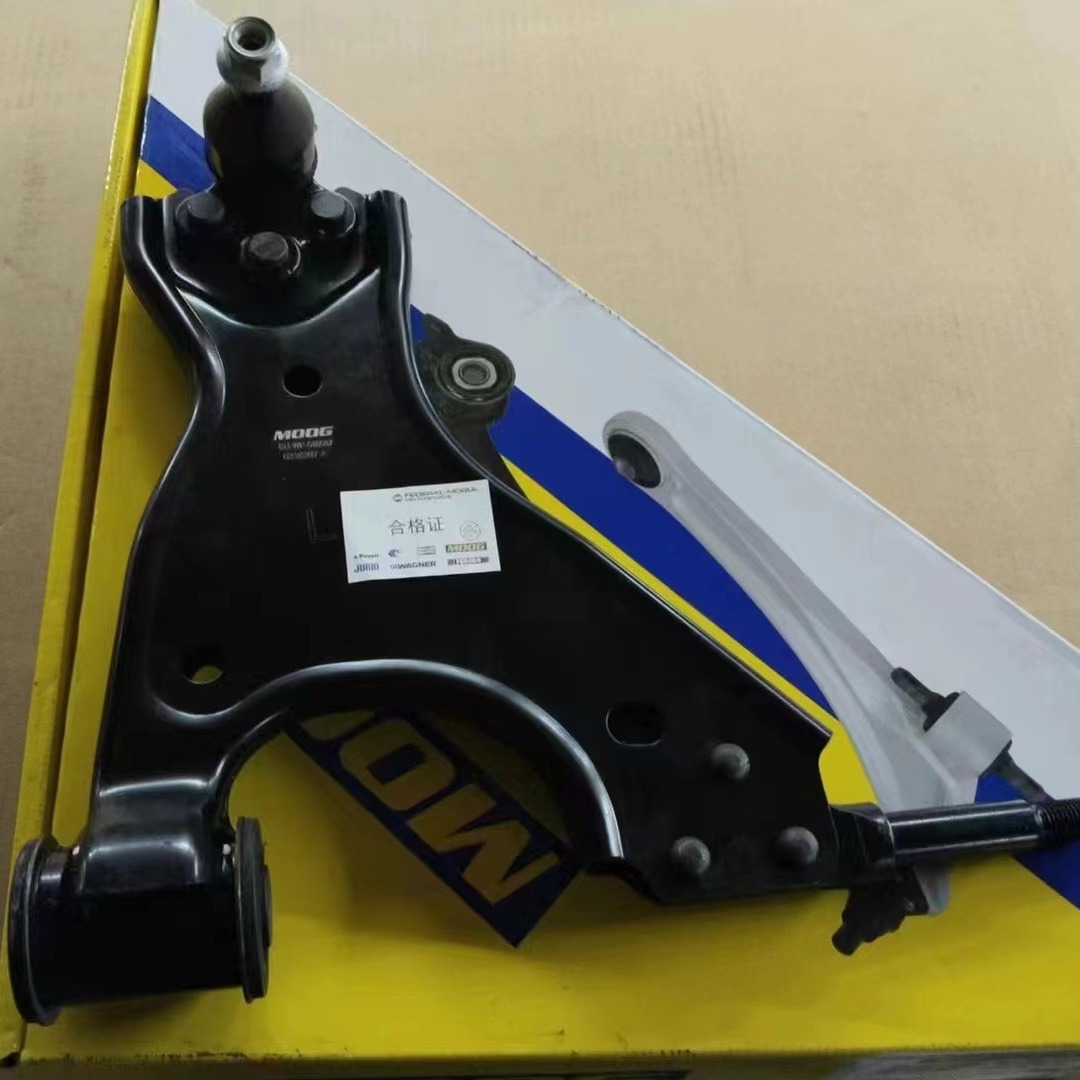 适用别克昂科雷下摆臂前悬挂下支臂三角臂控制臂摆臂lr分左右咨询