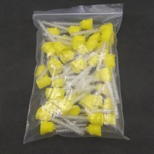 牙科材料 硅橡胶混合头 混合管 大黄头1包50个 量大包运费