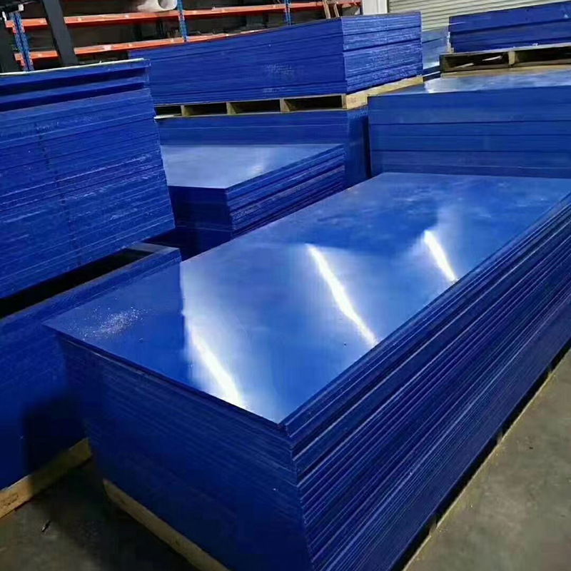 pa66 尼龙塑料板 耐磨黑白蓝色尼龙板 塑料棒 按图切割雕刻加工