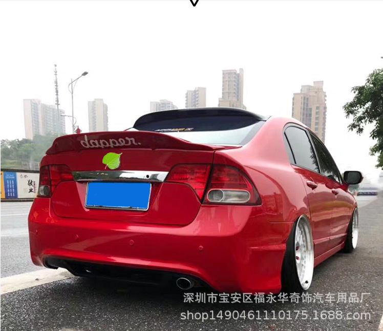 06-11款思域尾翼本r田八代老思域改装专用尾翼改装后玻璃装饰顶翼