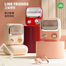 LINEFRIENDS真无线蓝牙耳机LFT06降噪时尚潮流高颜值布朗熊莎莉鸡