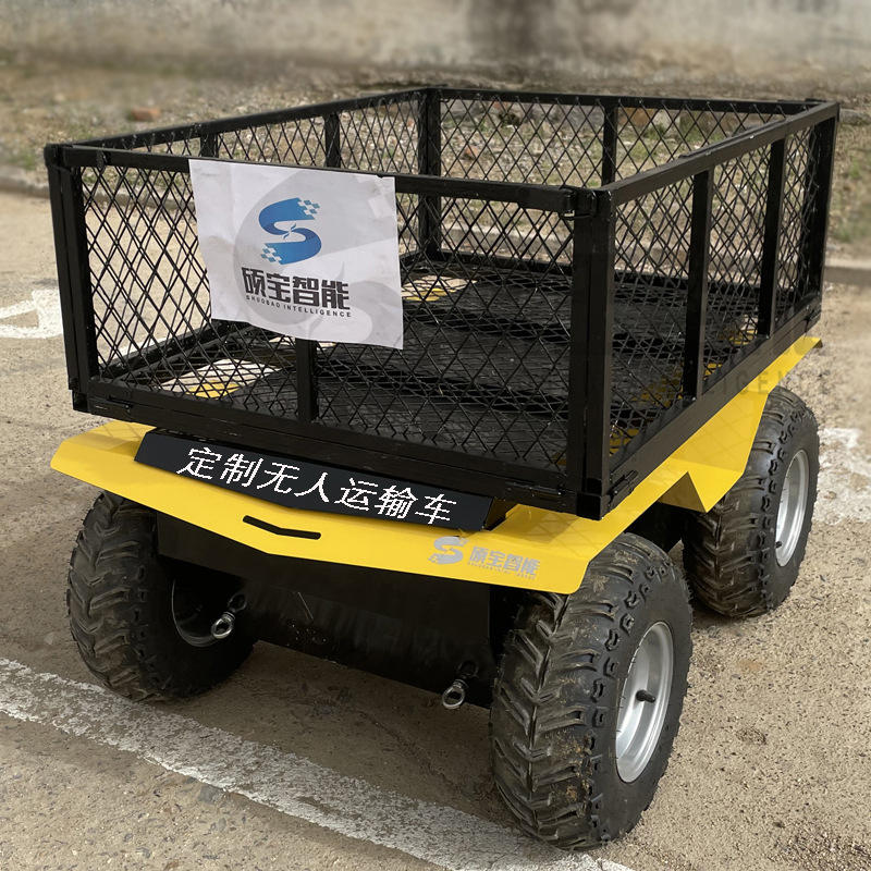 制造企业及特种移动机器人 整体解决方提供商,产品覆盖消防,应急救援