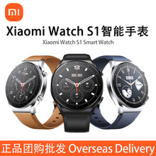 小米Xiaomi Watch S1智能手表环圆形蓝宝石玻璃金属运动商务蓝牙